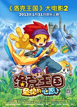 欧美精品在线免费